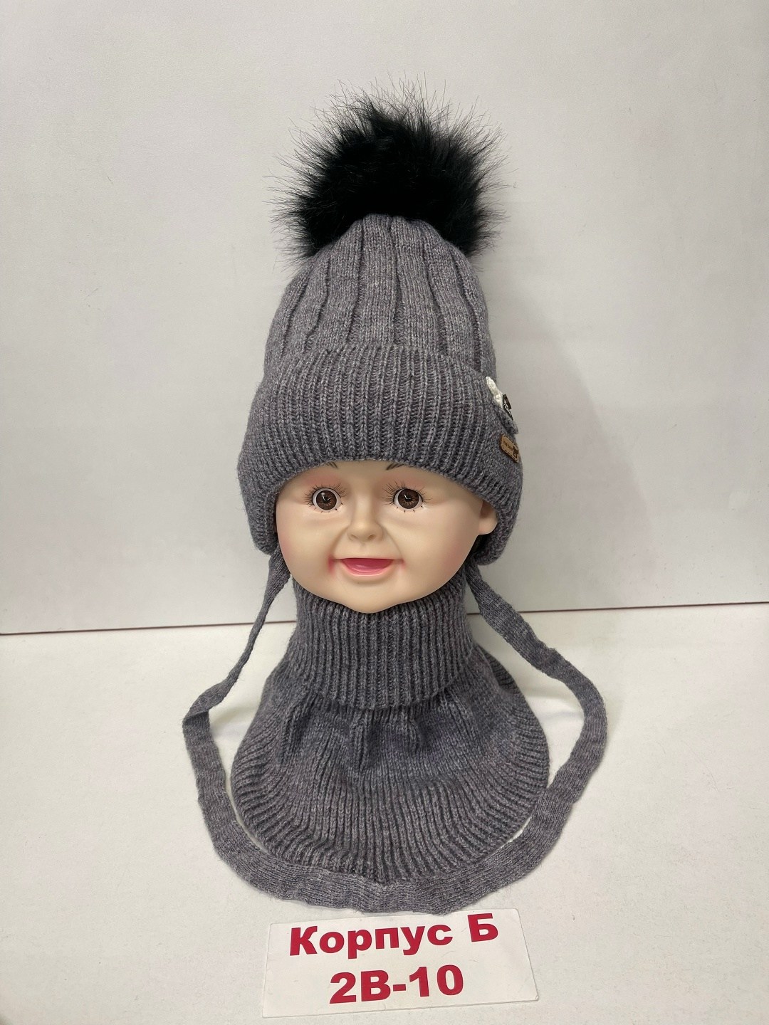 шапка снуд,шапка зимняя со снудом,комплект шапка снуд,детская шапка,шапка и снуд для детей