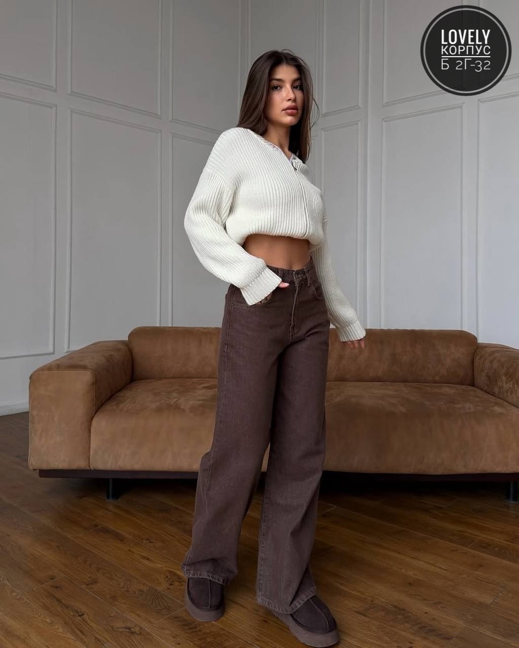 женские джинсы,джинсы широкие,джинсы коричневые,джинсы брюки,джинсы широкие женские