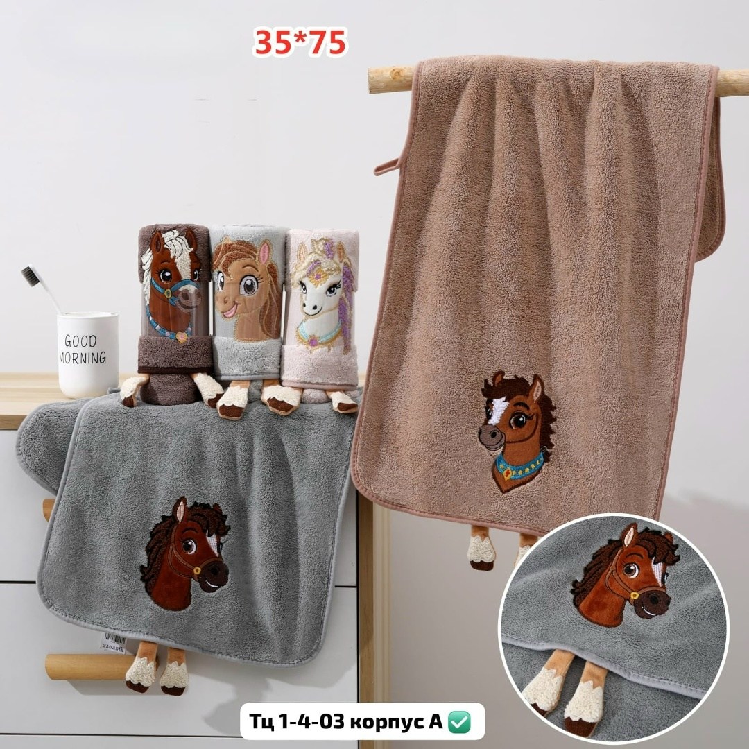 полотенец набор,полотенца махровая,детские полотенца,полотенца для кухня,полотенца для ванной