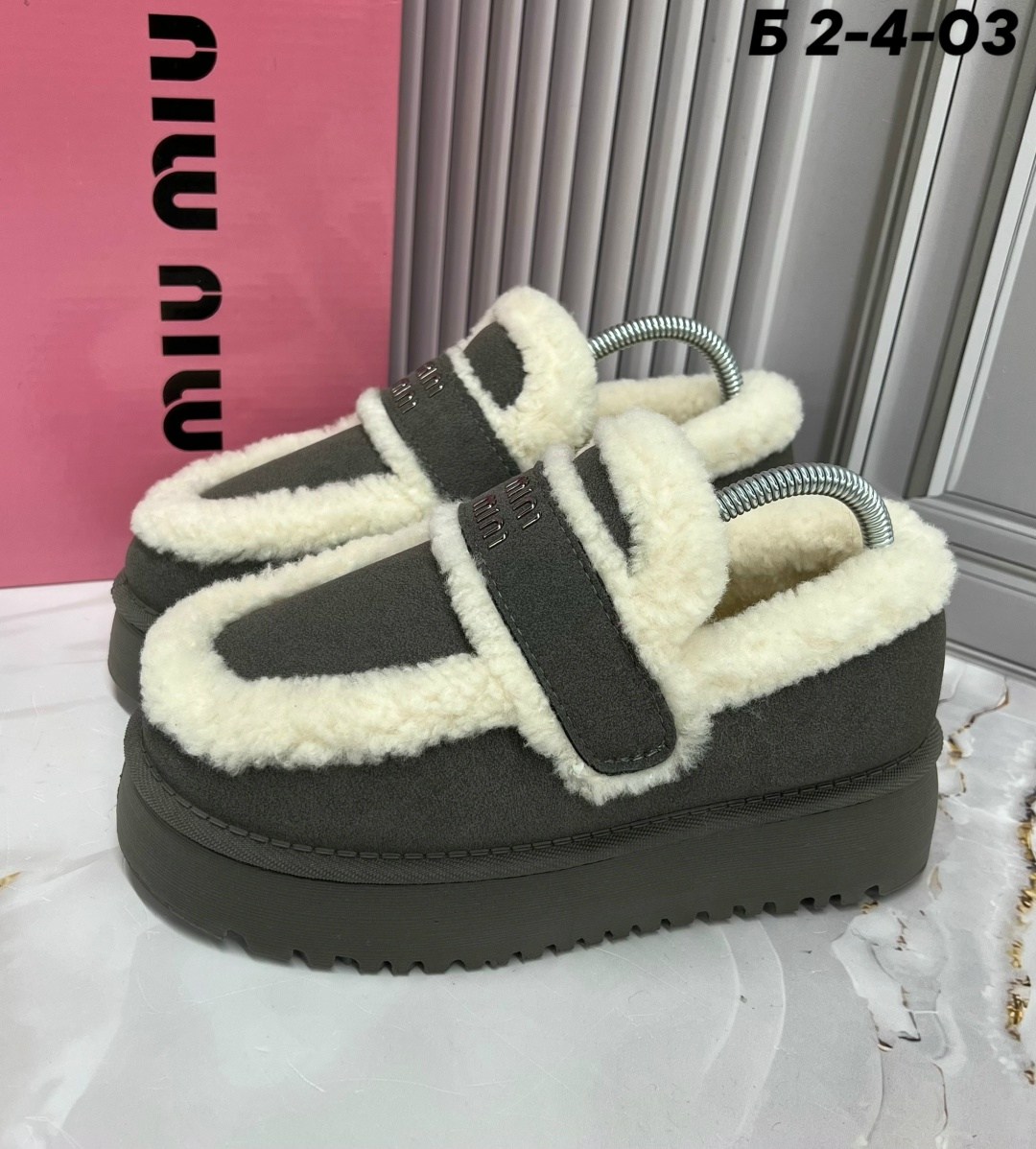 ,женская ,угги женские зимние,угги женские зимние step up store,женские угги