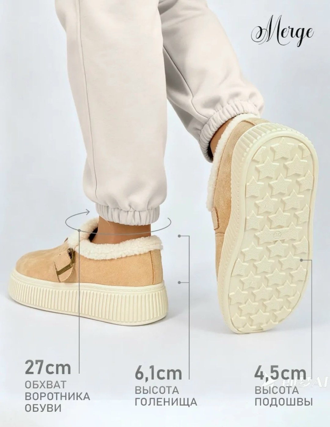 , женская,угги замш,меховые замшевые туфли на плоской подошве на платформе, женская угги замш