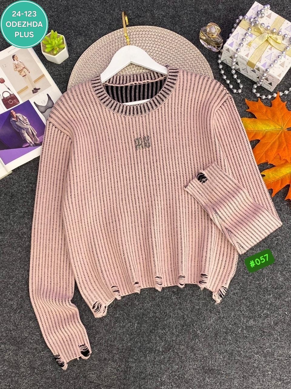 женская кофта,свитер женский кофта,женский свитер,кофта вязаная,свитер женский вязаный