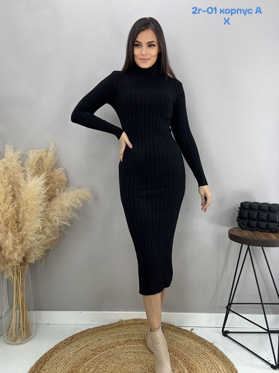 трикотажное платье лапша,черное платье лапша,платье лапша,платья лапша женское,платье лапша длинная