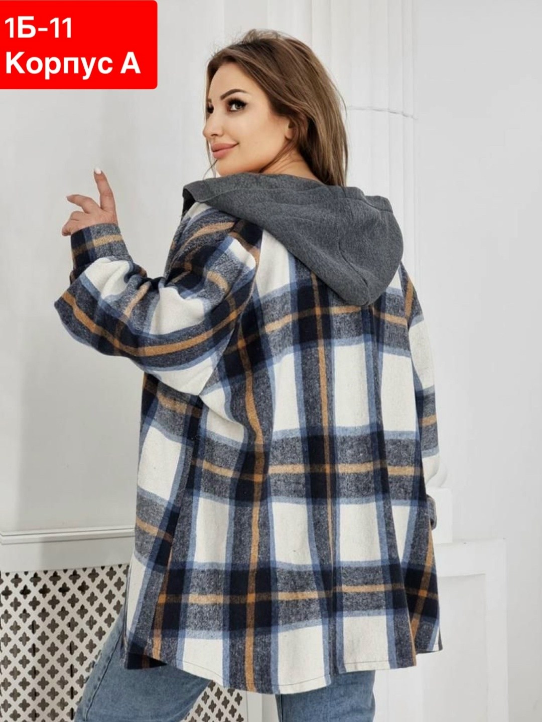 рубашка с капюшоном,рубашка оверсайз теплая в клетку удлиненная,рубашка оверсайз теплая в клетку,кофта женская,теплая рубашка с капюшоном