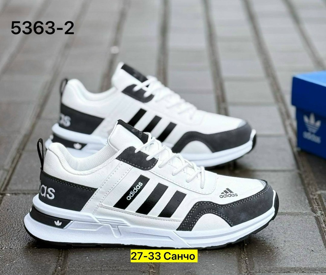 кроссовки мужские adidas,кроссовки adidas,кроссовки адидас,мужские кроссовки,кроссовки мужские adidas zx 750