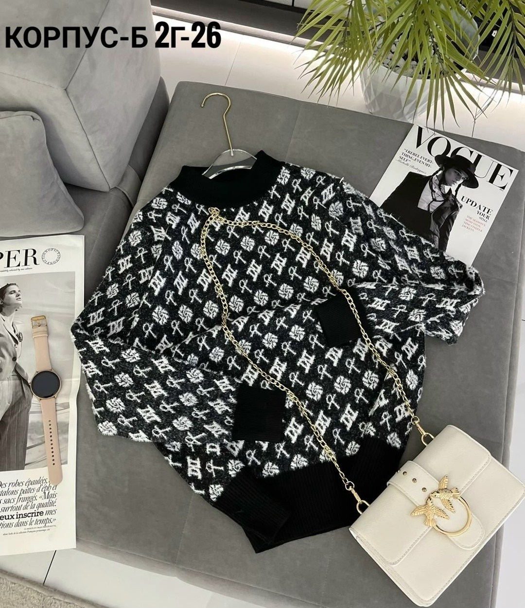 кофта свитер женский,кофта женская,свитер,свитер кофта,кофта