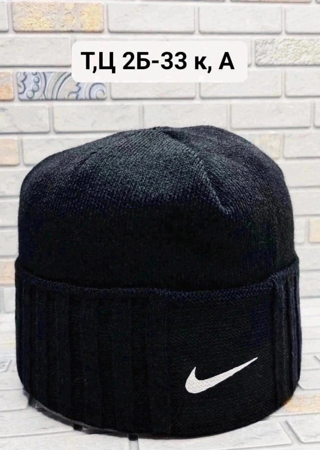 шапка на флиса,шапка мужская,демисезонная шапка,шапка бини,шапка зимняя мужская