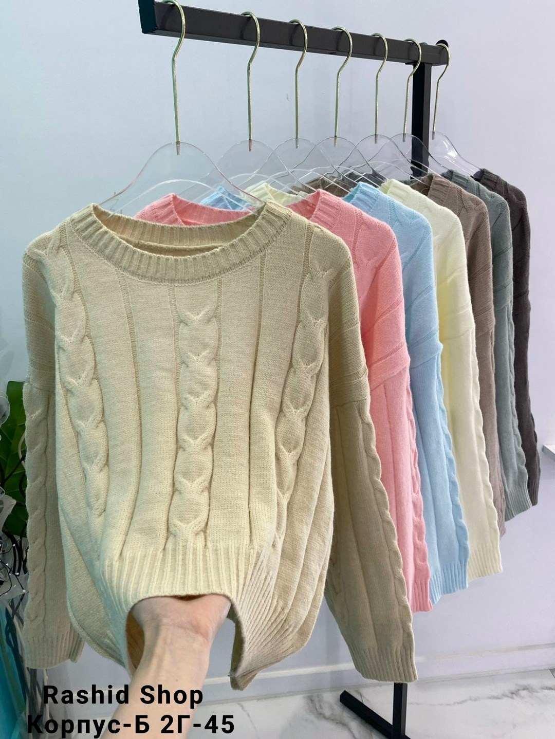 вязаные свитера,свитер,свитера женские,вязаный женский свитер,свитер джемпер