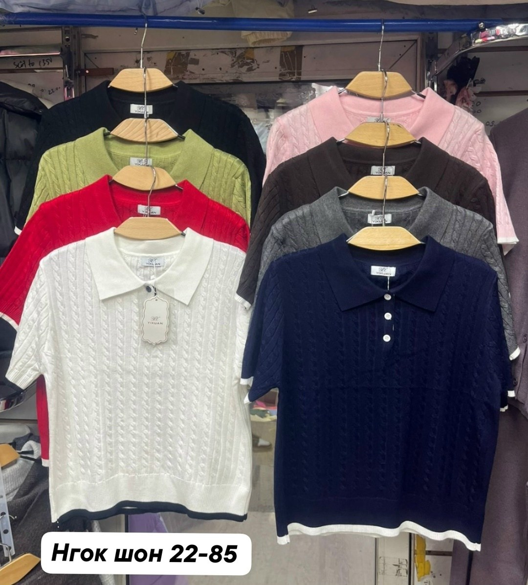 женская кофта,свитер поло,свитер с воротником поло,,джемпера женские