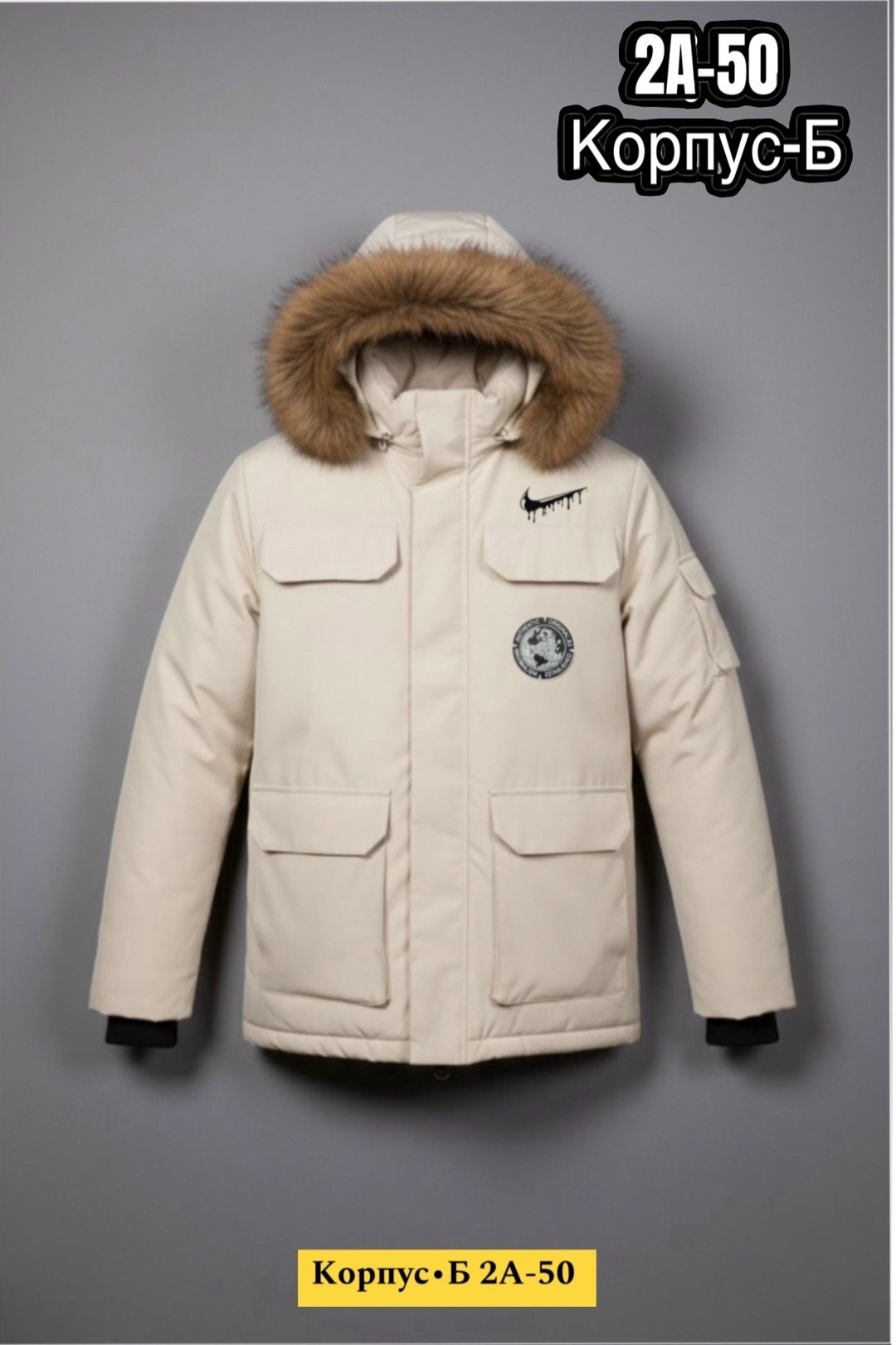 зимняя мужская куртка canada goose,пуховик canada goose мужской,зимняя куртка canada goose черная мужская,зимняя куртка,пуховик зимний мужской