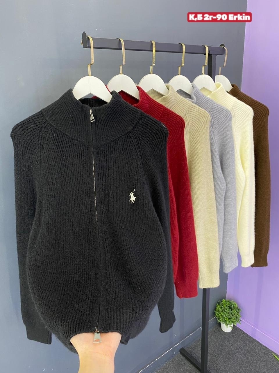 женские кофты,кофта кардиган,кофта свитер,кофта кашемир,свитер на молнии