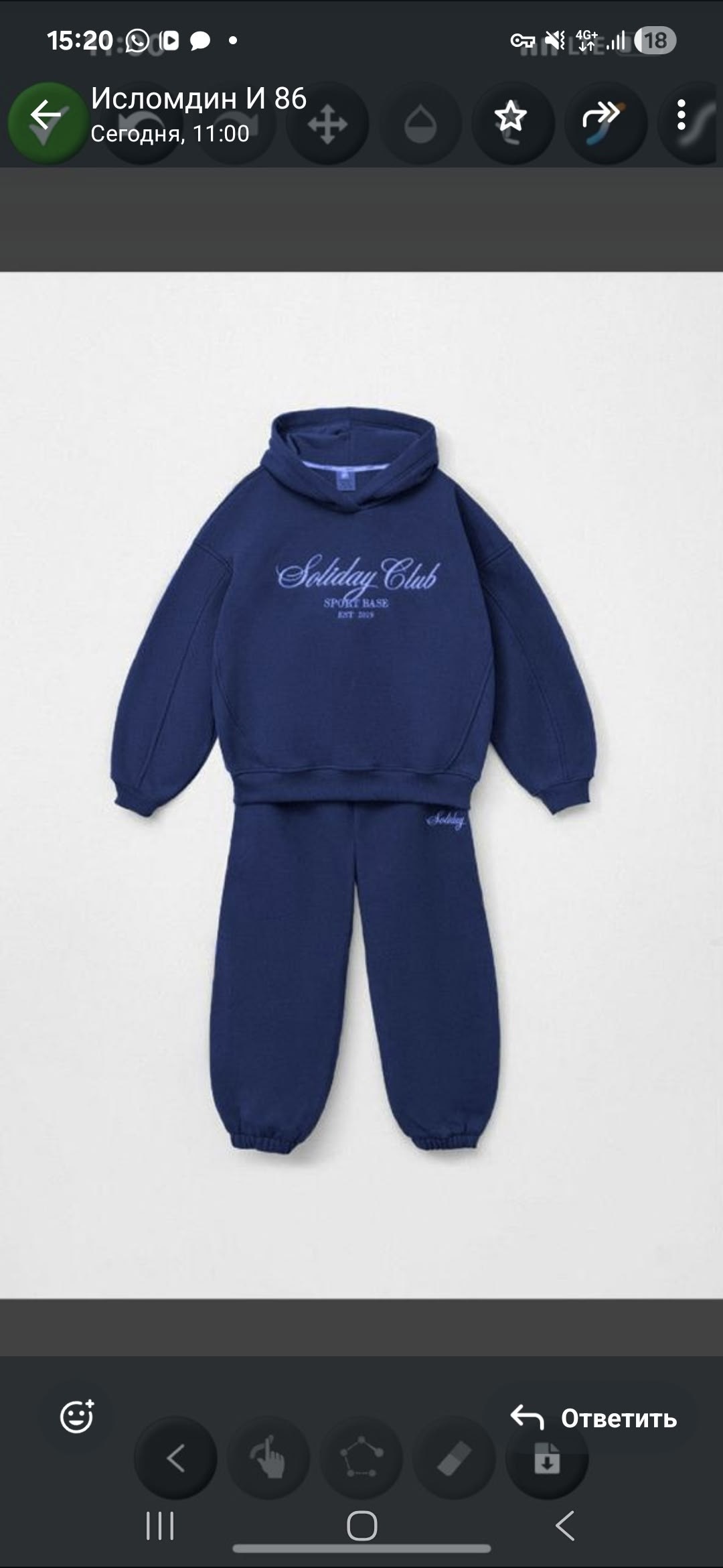 спортивные костюм,костюмы спортивные для мальчика,костюмы спортивные для девочки,комплект костюм,детские спортивные костюмы