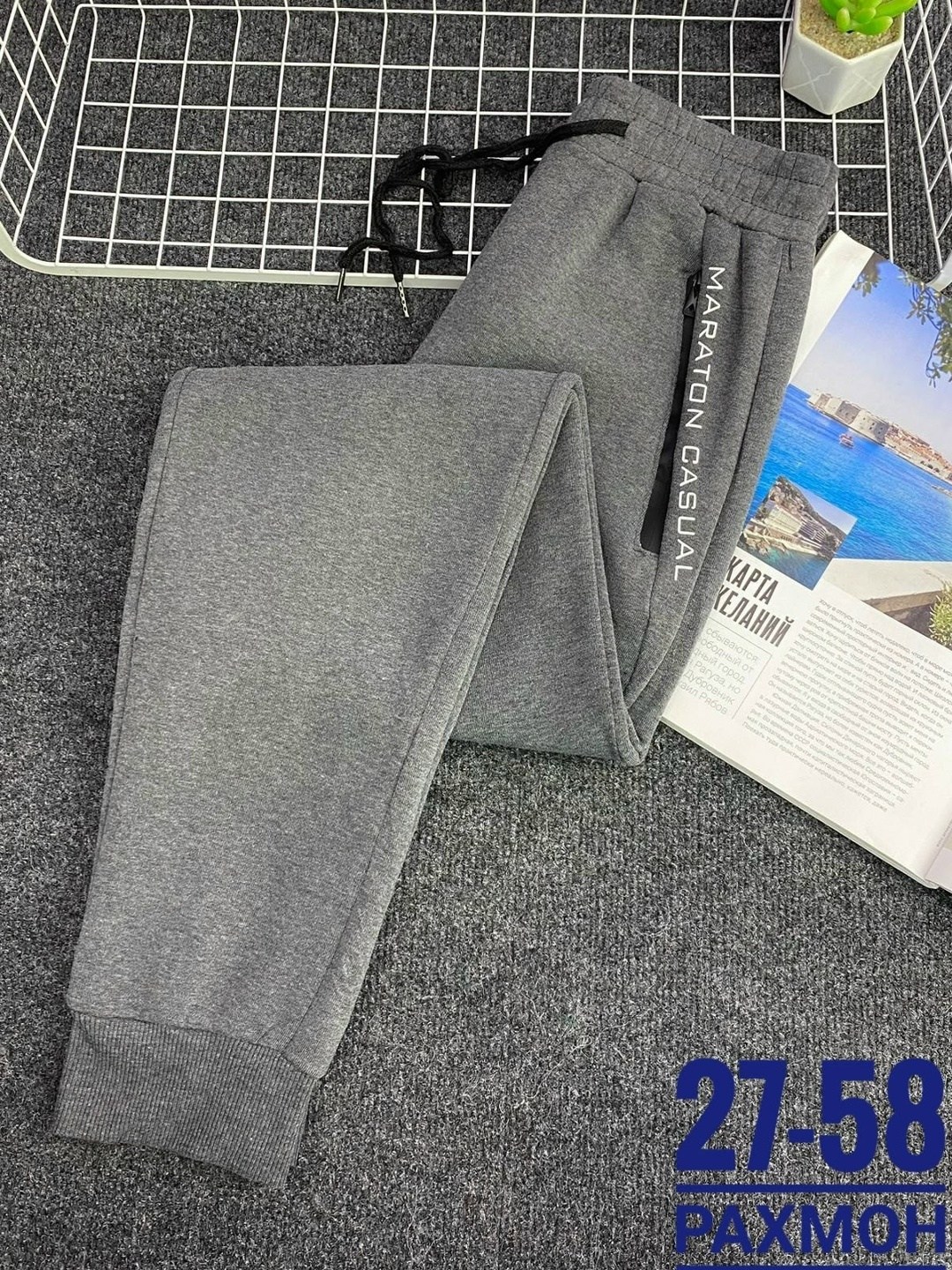 штаны на флисе,спортивные штаны,брюки спортивные мужские,спортивные брюки спортивные штаны,спортивные штаны на флисе