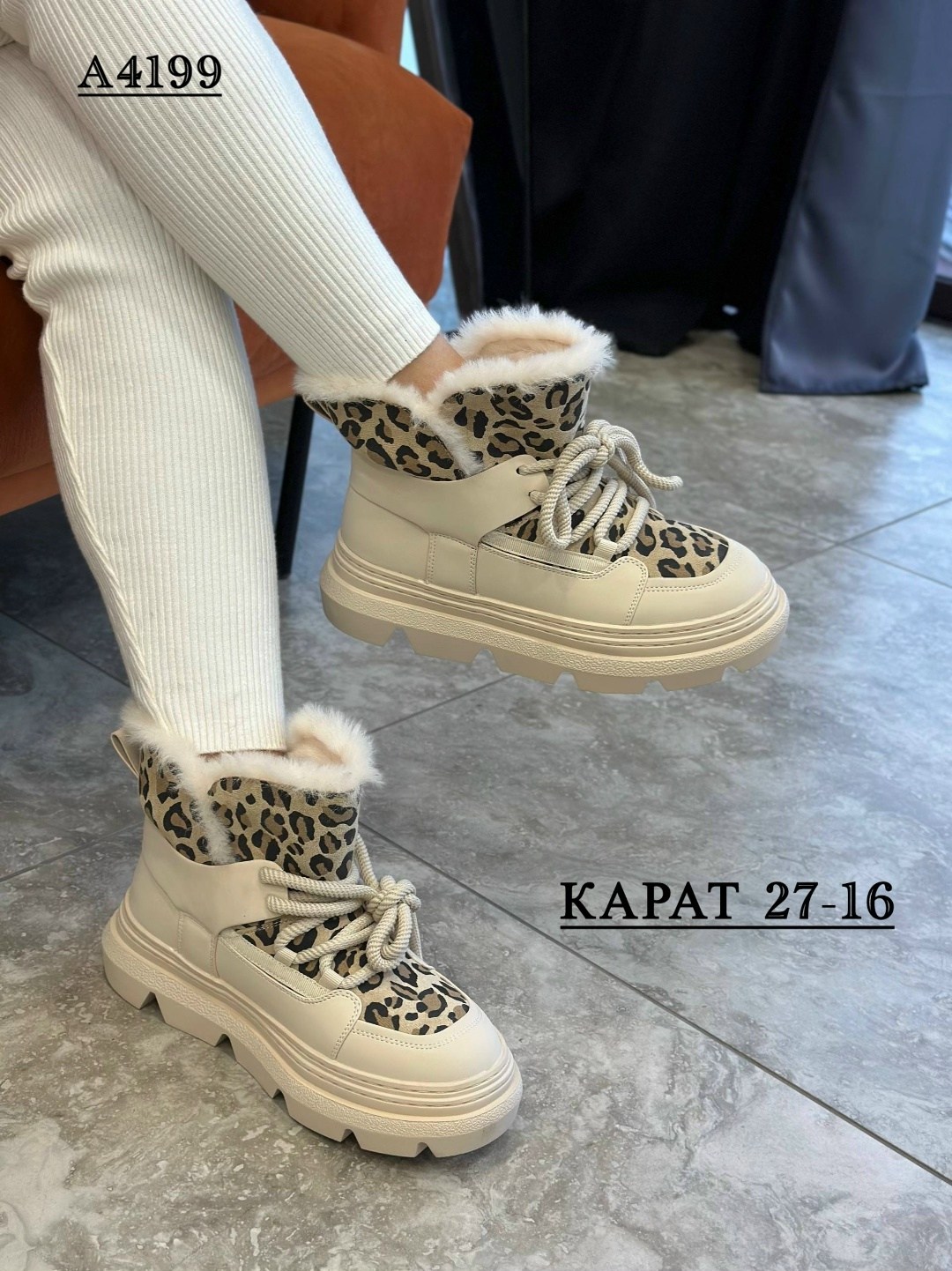 ,дутики женские, женская зимняя,дутики зимние, дутики