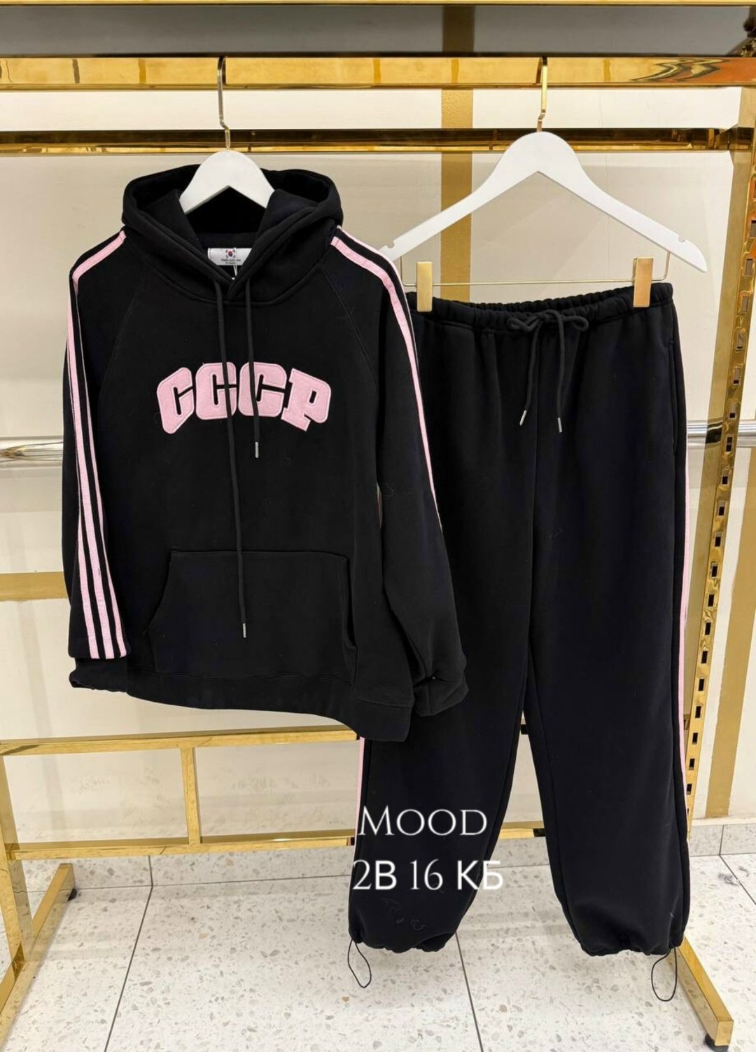 костюмы спортивные женские,cпортивный костюм женский на флисе,спортивные костюм,костюм на флисе,костюмы двойки