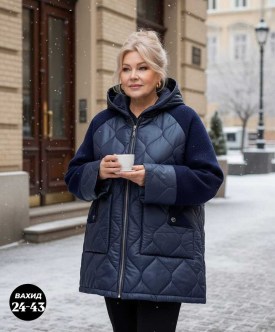 Верхняя одежда