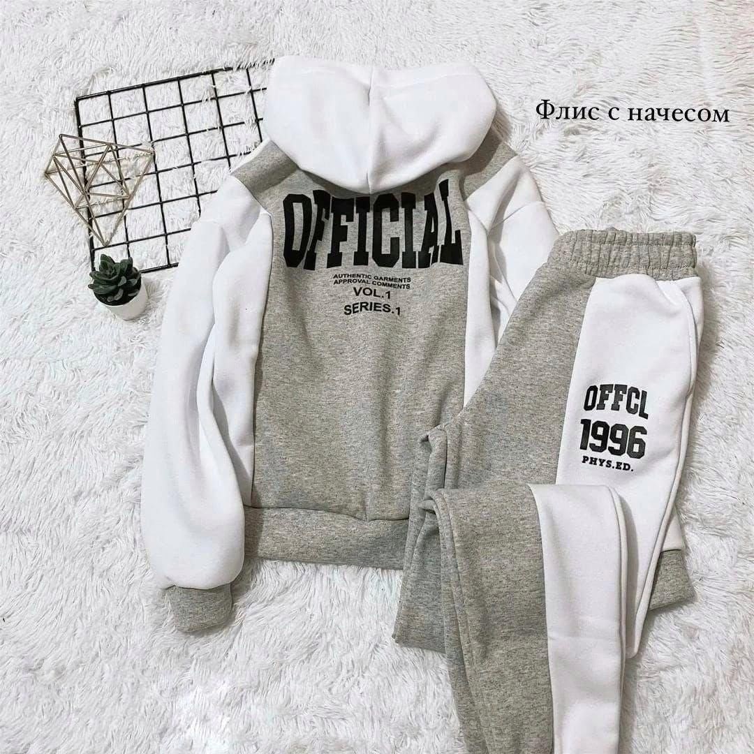 cпортивный костюм женский на флисе,костюм селин спортивный,костюм двойка на флисе,женский спортивный костюм,костюм спортивные женские костюмы