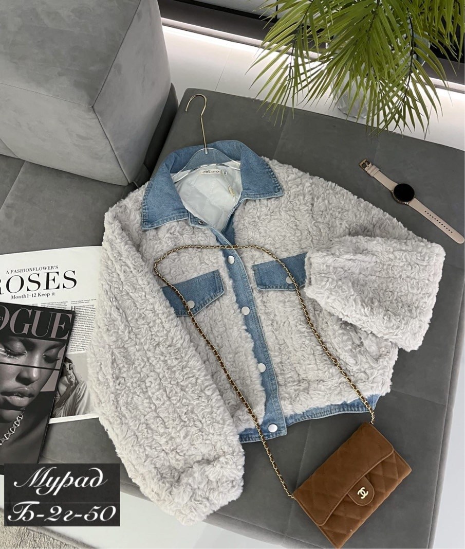 джинсовая куртка с мехом женская,джинсовая куртка,джинсовая куртка с мехом,джинсовка с мехом женская,утепленная джинсовая куртка