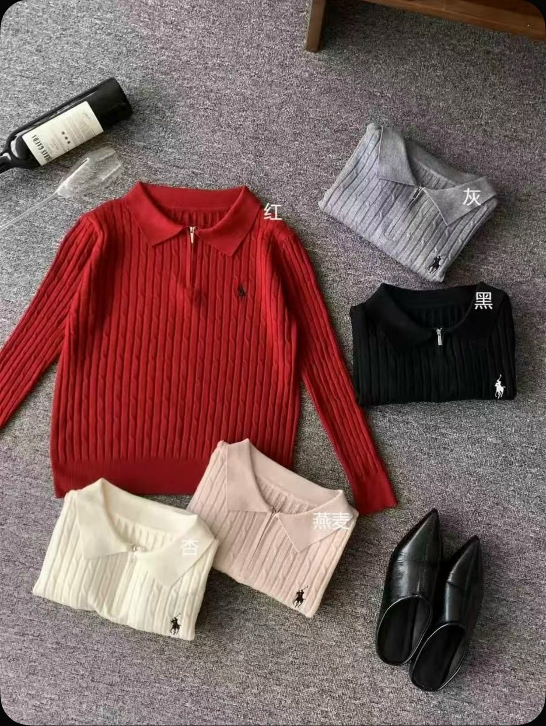 вязаный свитер женский,свитер с воротником,модные свитера,джемпер с воротником поло женский,модный женский свитер