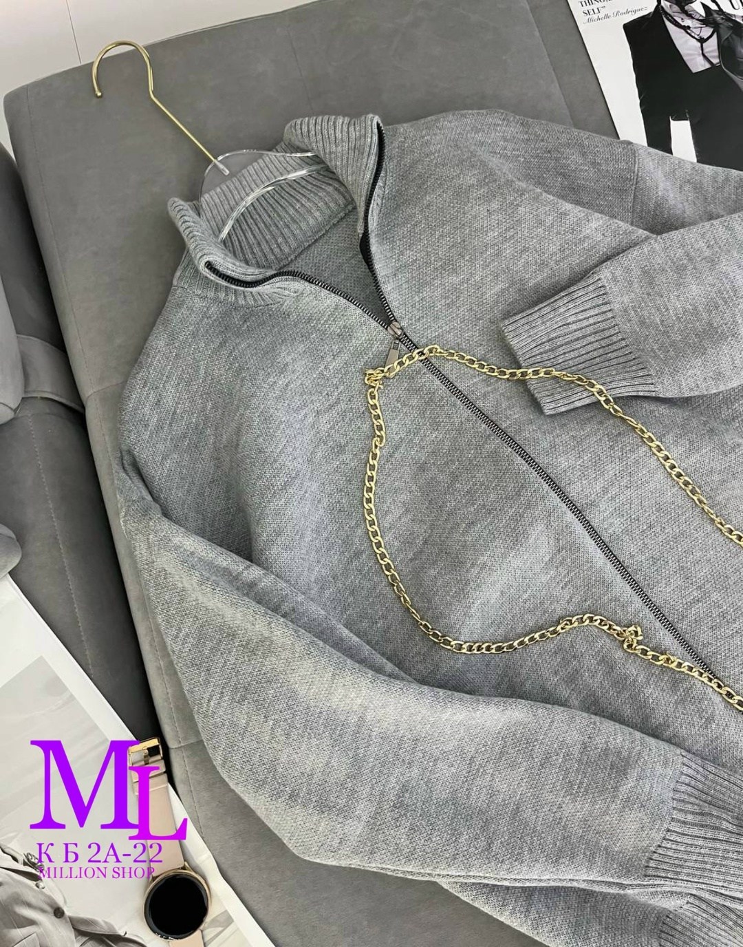 женская кофта,свитер с замком,кардиган кофта,свитер женский белый,свитер кофта