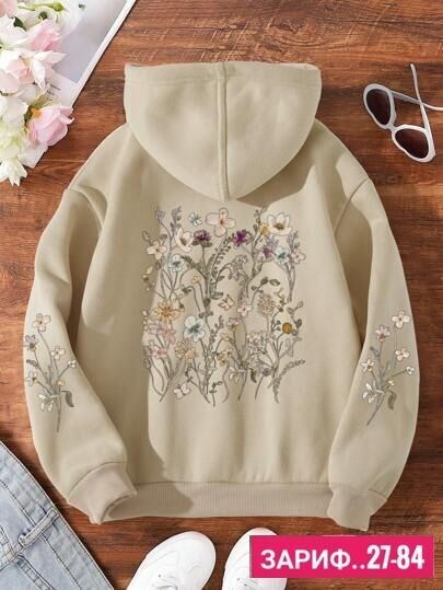 модная толстовка,толстовка с принтом,женская толстовка,толстовка с капюшоном и принтом,толстовка