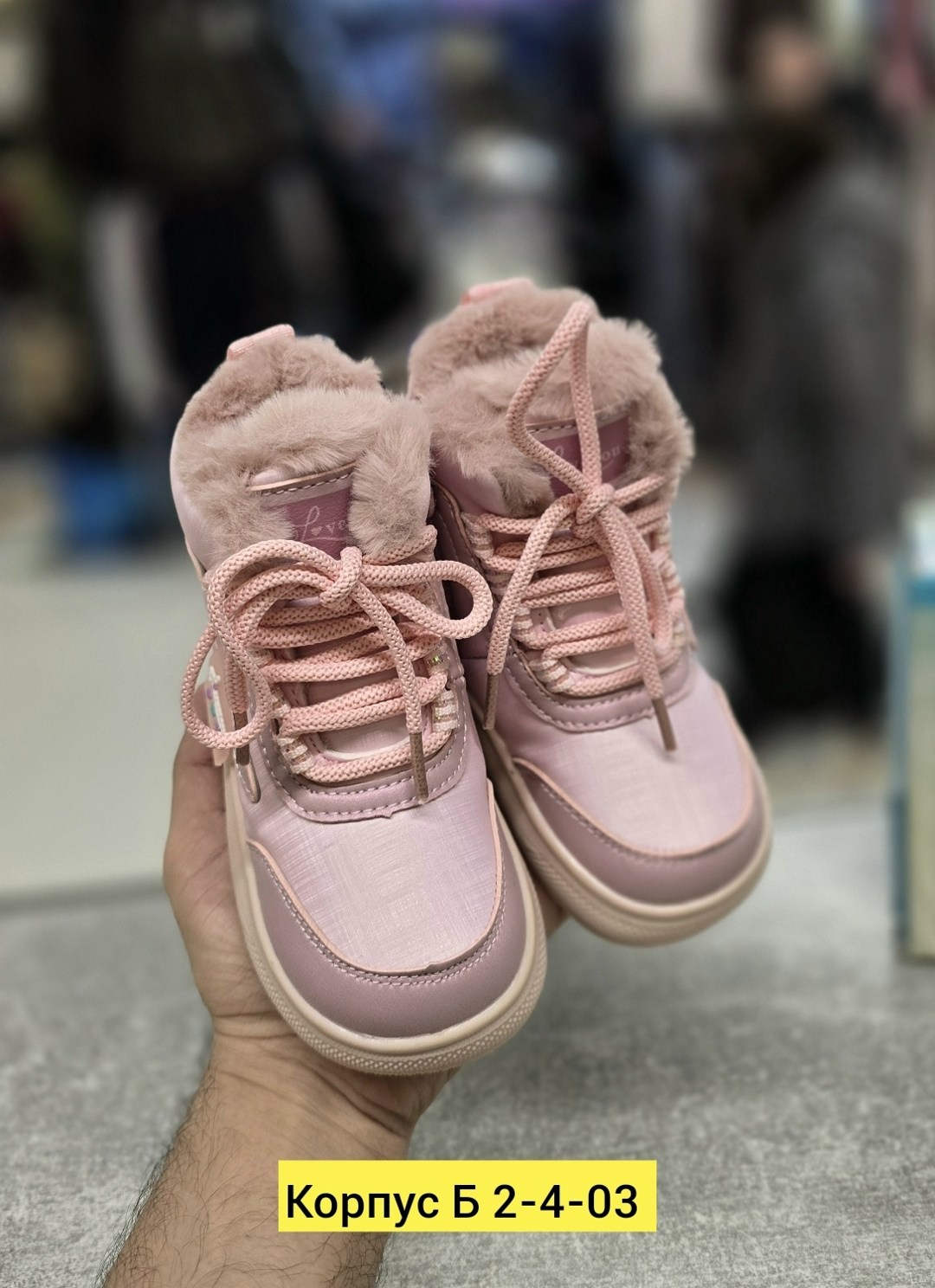 ,детские зимняя ,детская ,детские ботинки,детские зимние ботинки