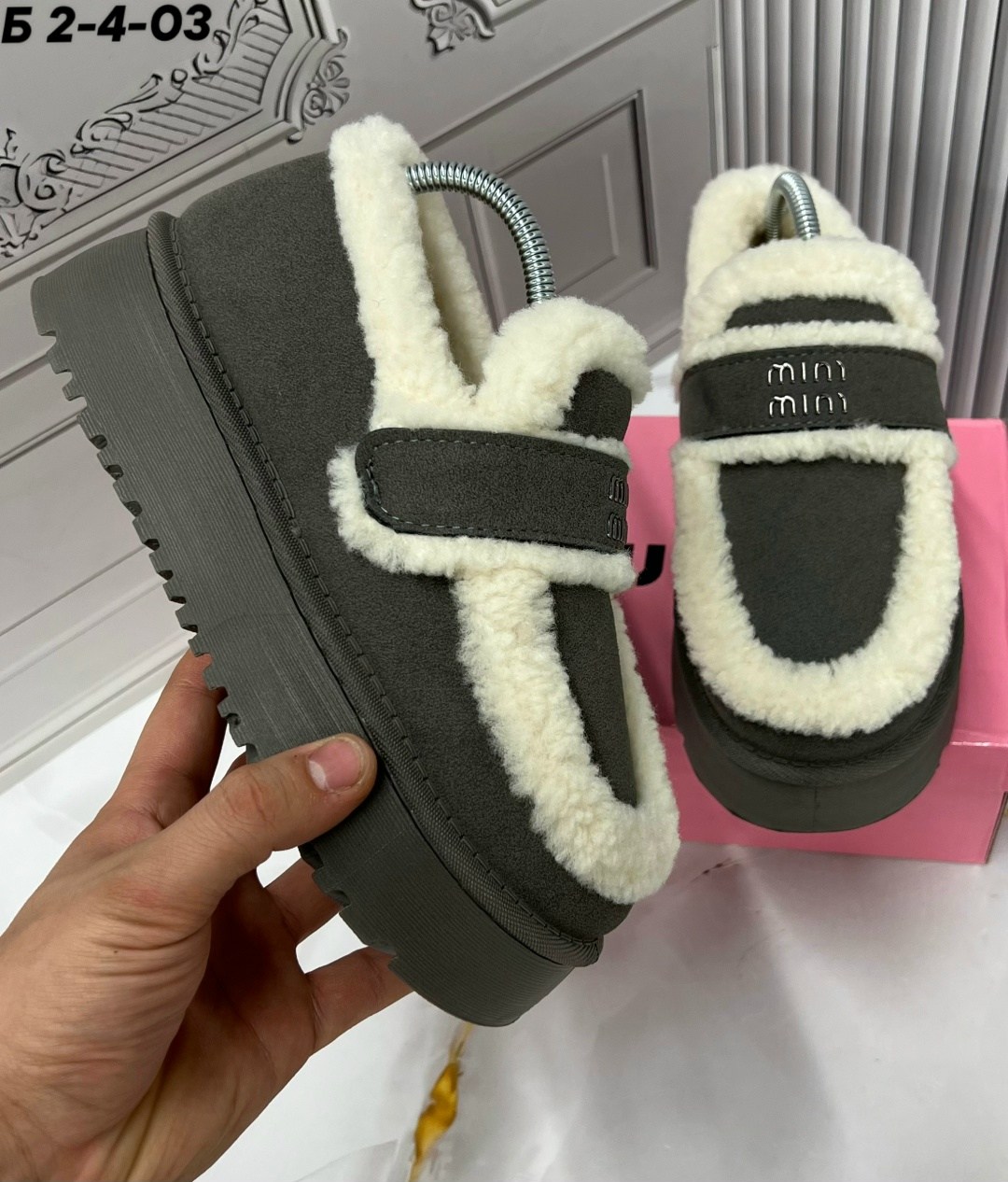 ,женская ,угги женские зимние,угги женские зимние step up store,женские угги