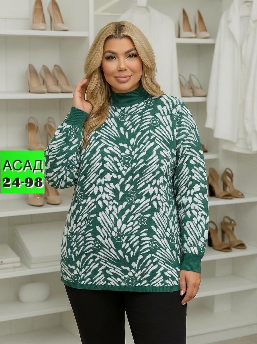 кофта женская,свитера туники,свитера женские,стильная кофта,кофта модная