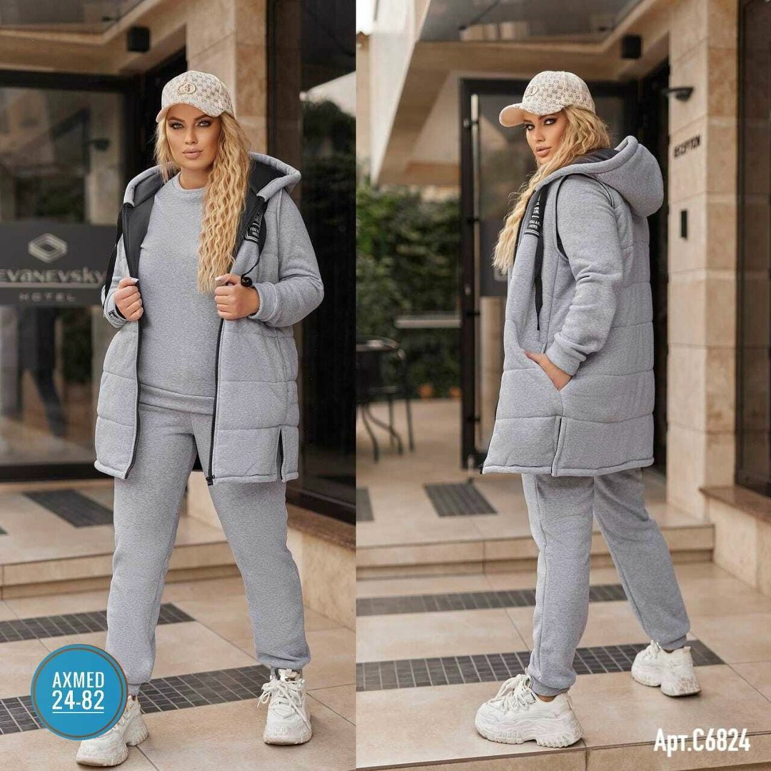 костюм тройка женский,прогулочный костюм,спортивный женский теплый костюм,теплый спортивный костюм тройка,костюм женский на флисе