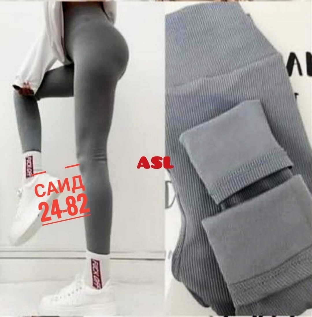 женские леггинсы,легинсы женские,лосины женские леггинсы,леггинсы лосины,лосины женские теплые