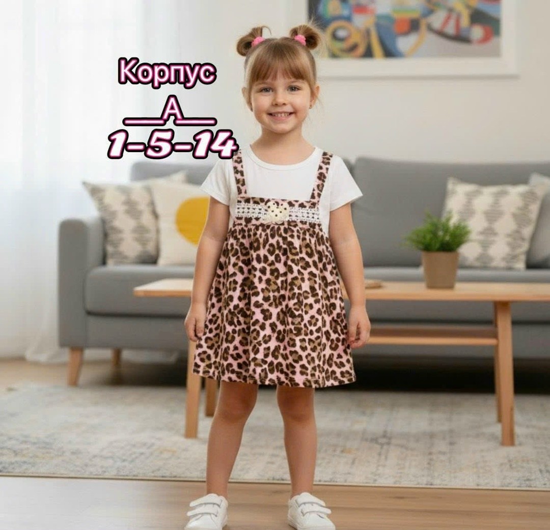 платье для девочек,детская платье,детские сарафаны,сарафан детский,сарафан для девочек