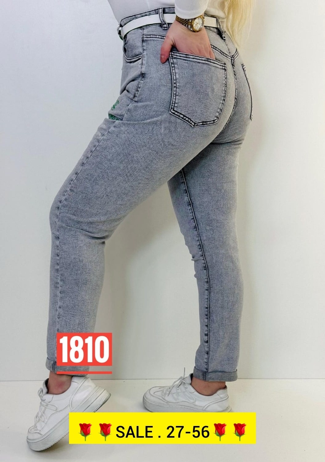 женские джинсы,женские джинсы мом,джинсы,джинсы мом,стильные джинсы