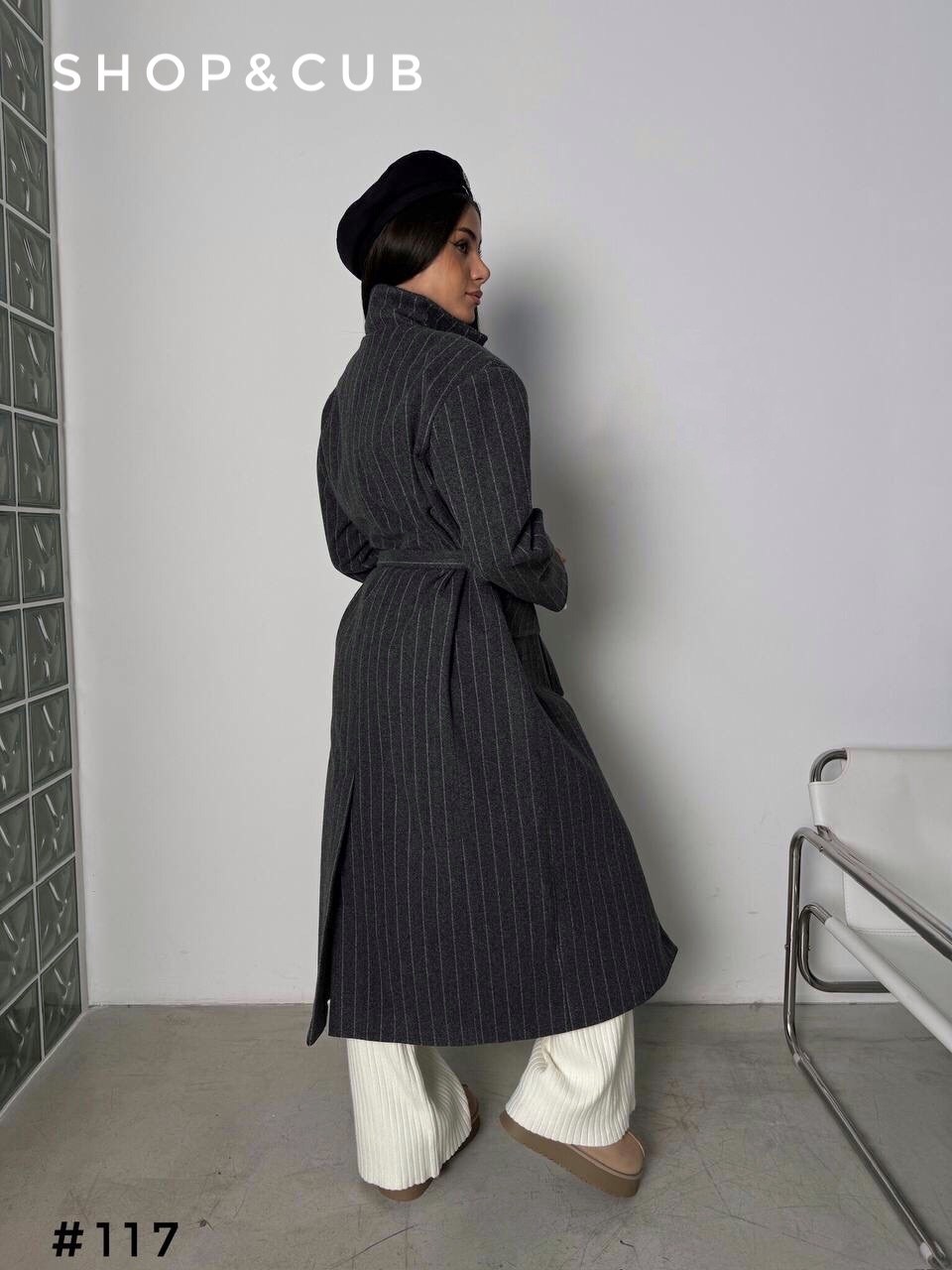 пальто макси,пальто в полоску,женское пальто,стильное пальто,модное пальто