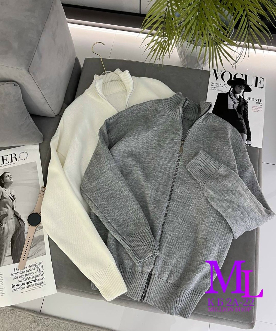 женская кофта,свитер с замком,кардиган кофта,свитер женский белый,свитер кофта