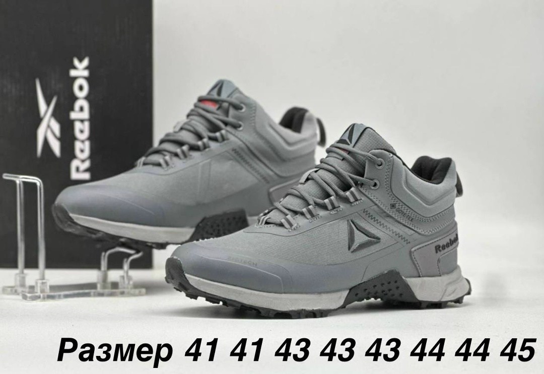 кроссовки мужские reebok,кроссовки зимний reebok,кроссовки,кроссовки reebok,мужские кроссовки серые reebok gw7776