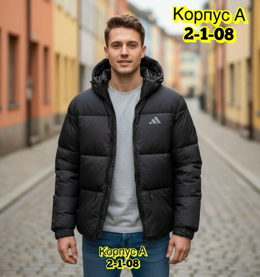 пуховик adidas helionic ho jkt,пуховик мужской adidas helionic,мужские пуховики adidas,пуховик adidas sportswear w cb down jkt,куртка мужская adidas helionic