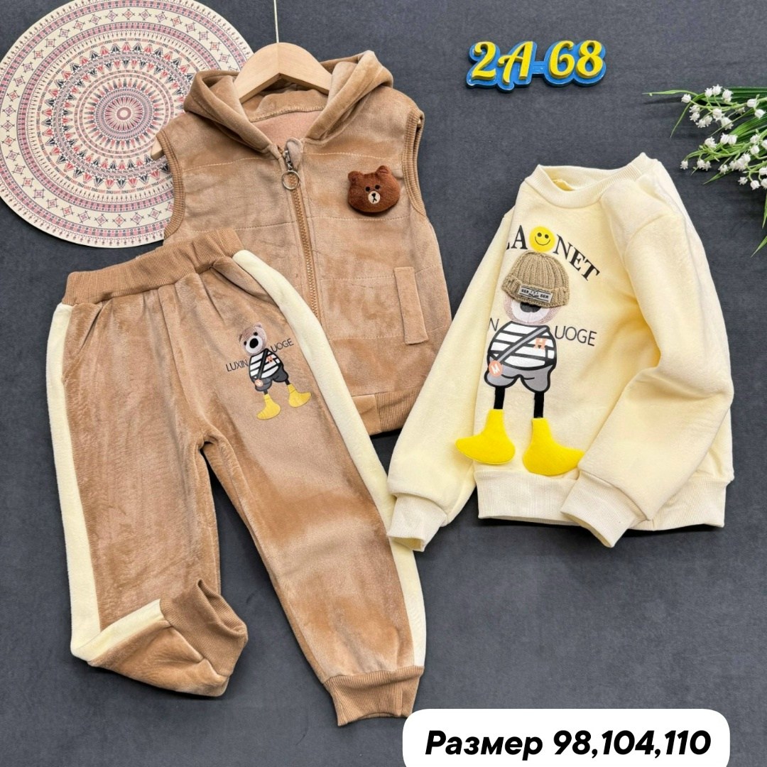 детские костюмы,костюм тройка детский,костюмчик,костюмы тройки,детский костюм