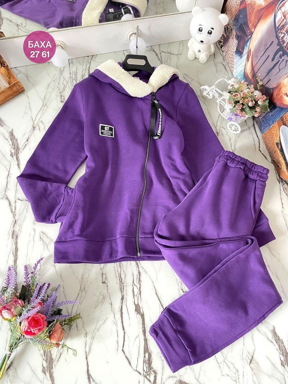 спортивные костюмы женские,спортивные костюмы,cпортивный костюм теплый женский,спортивные костюмы утепленные,теплые спортивные костюмы