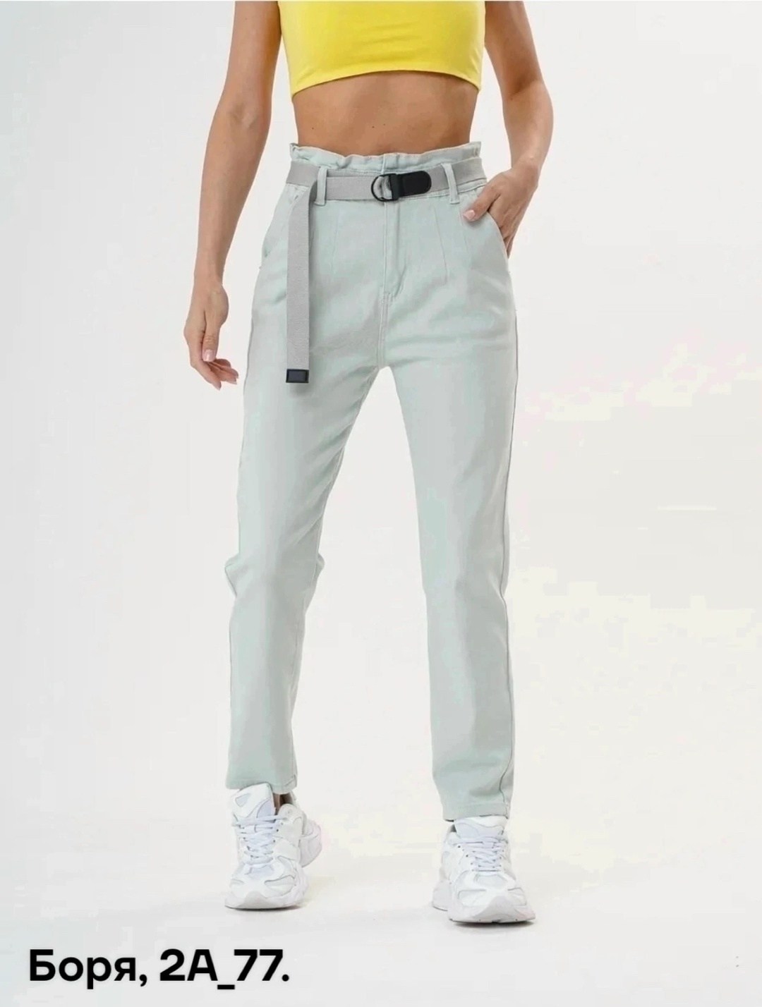 джинсы брюки,женские джинсы,джинсы штаны,джинсы мом женские,брюки женские