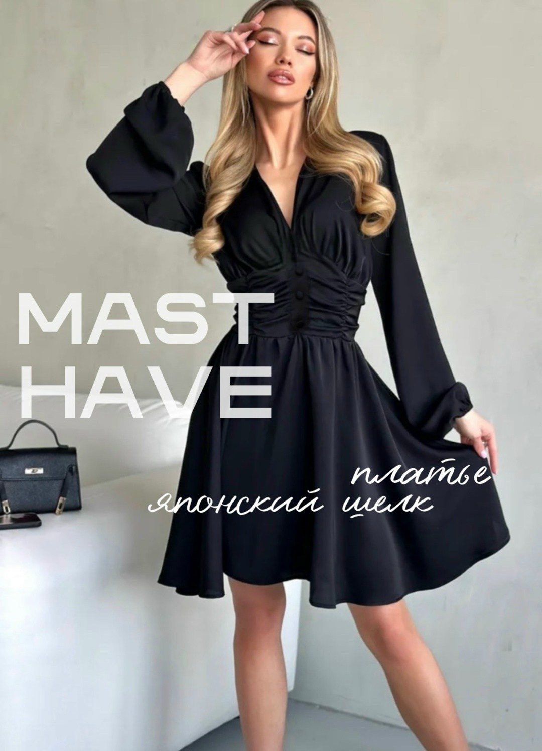 платье,элегантное платье,шелковое платье,атласное платье,женское платье