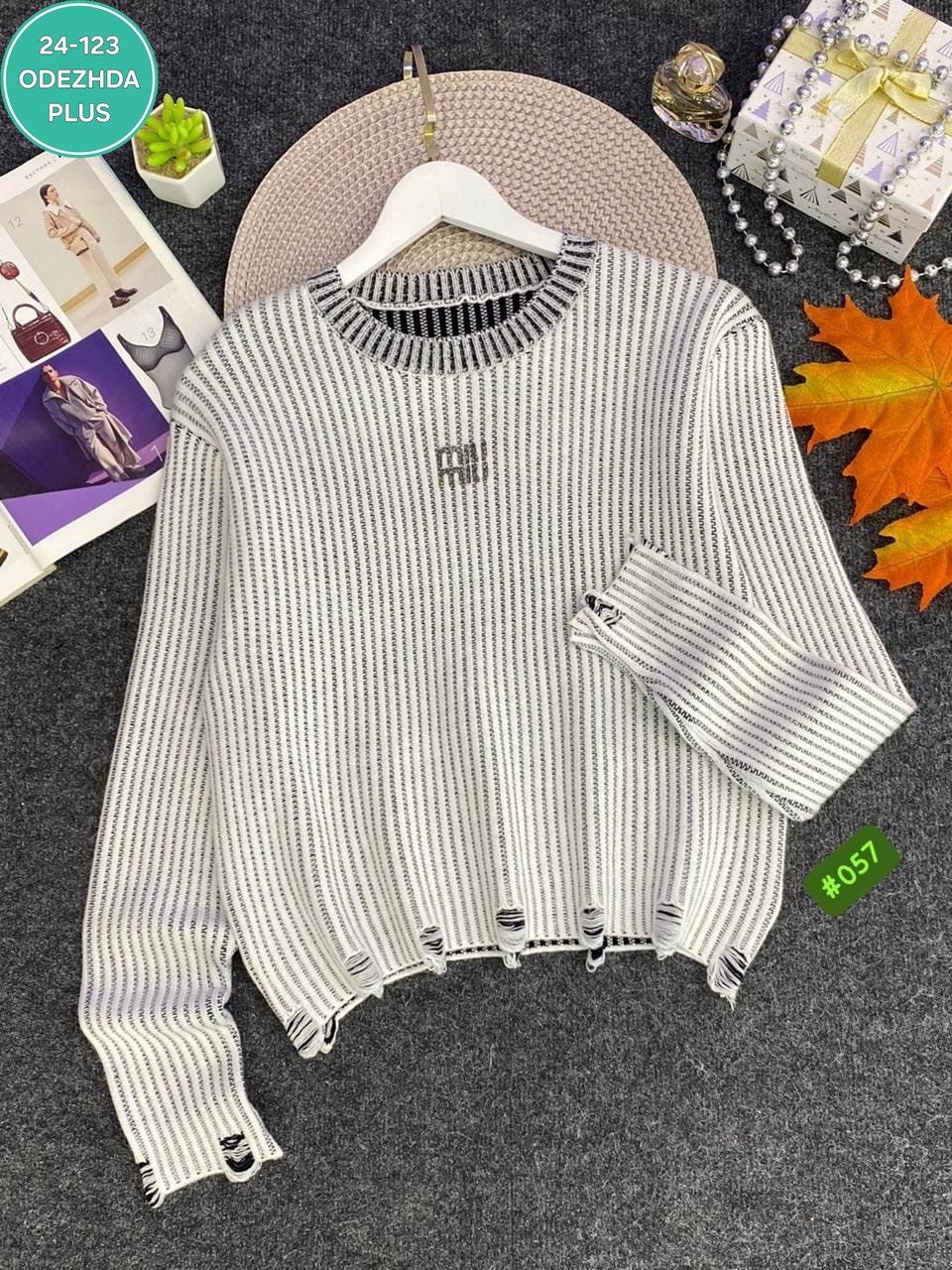 женская кофта,свитер женский кофта,женский свитер,кофта вязаная,свитер женский вязаный