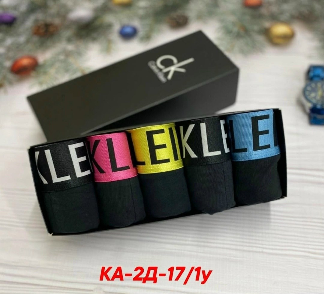 набор трусов кельвин кляйн 5 штук,комплект трусов мужских,трусы кельвин кляйн набор,набор трусов для мужчин,набор трусов