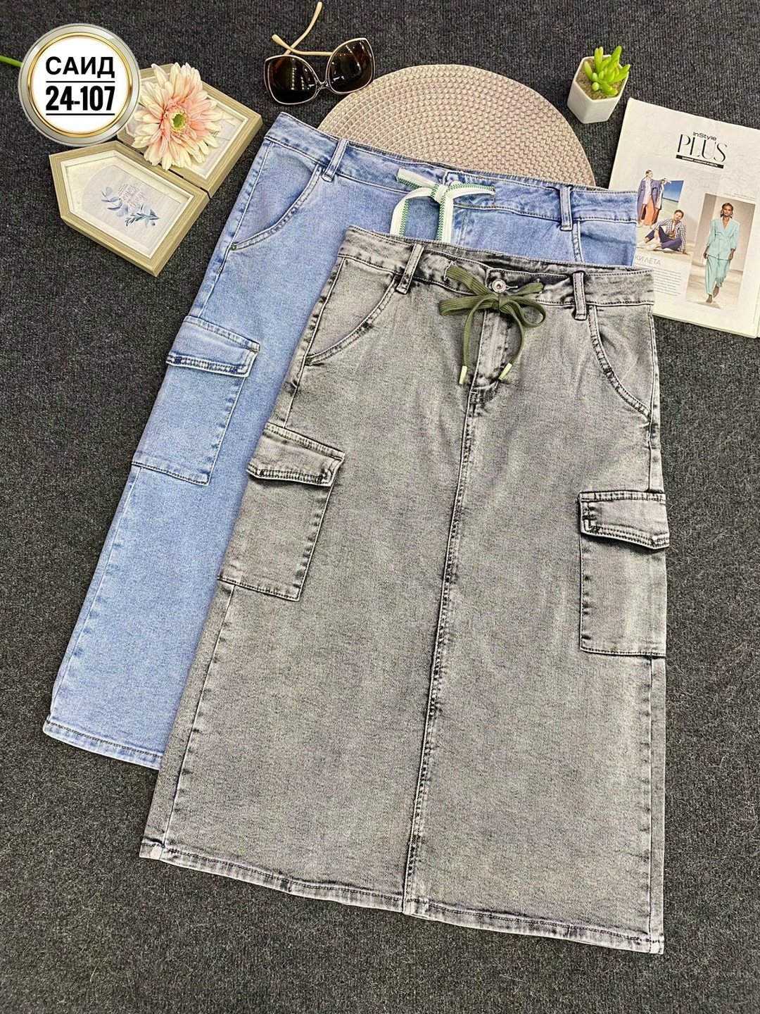 юбка джинсовая карго длинная,джинсовая юбка миди,юбка джинсовая,юбка джинсовая карго,женские джинсовые юбки
