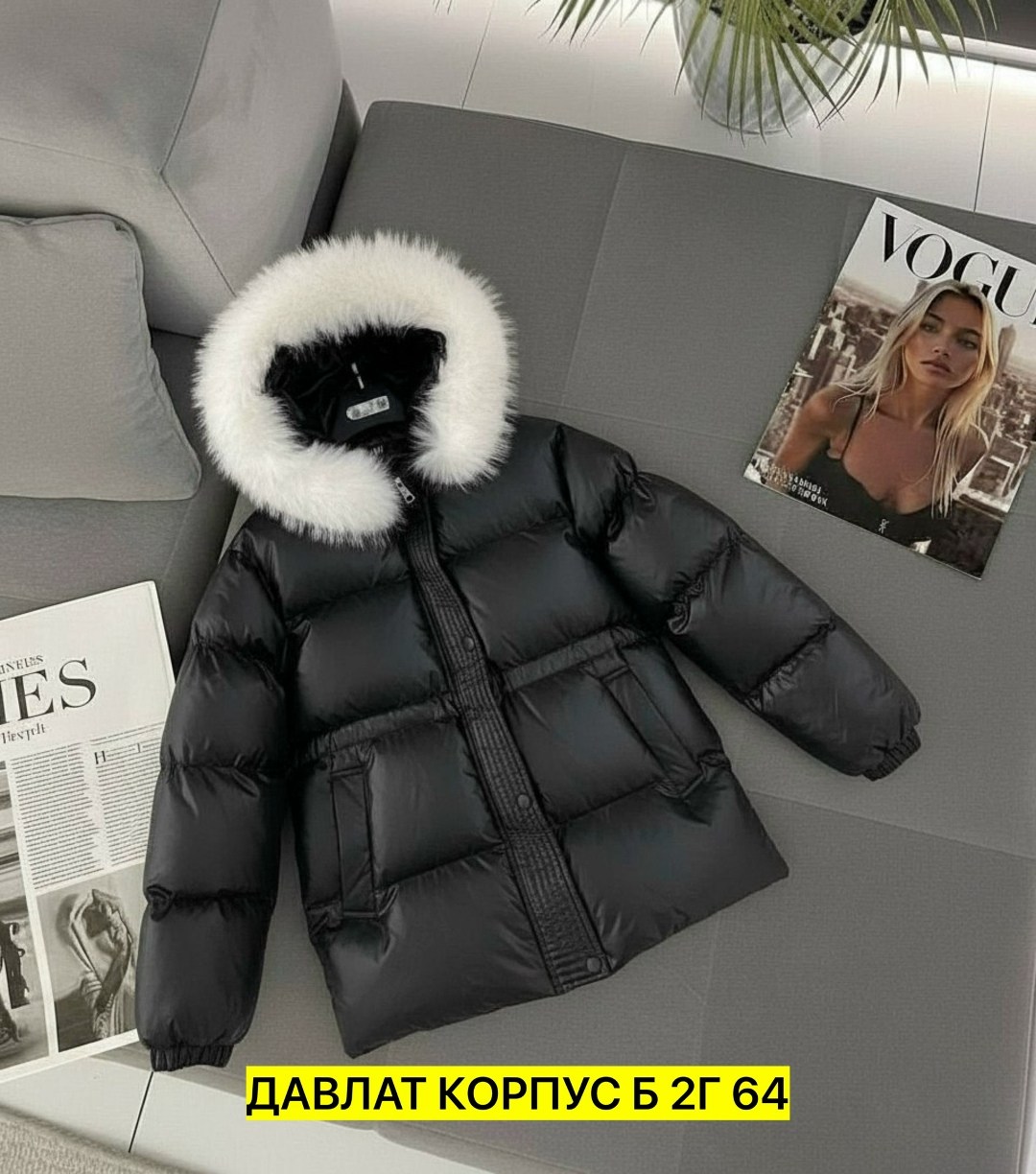 пуховик loro piana,пуховик женский,пуховик,пуховик max mara,куртка пуховик