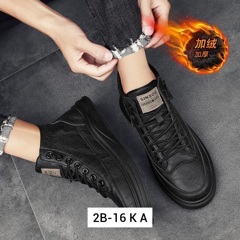 ,мужские высокие ботинки, мужская зимняя,высокие мужские кроссовки,осенняя  мужская