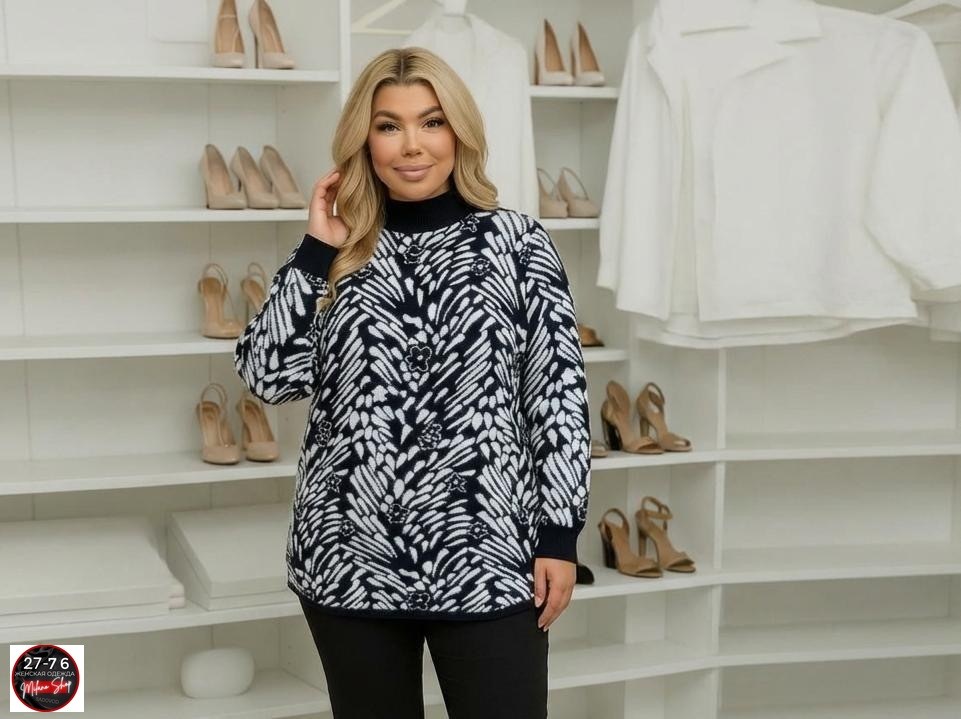 женская кофта,свитера туники,джемпер женский больших размеров теплый,свитера женские,джемпер больших размеров трикотажный