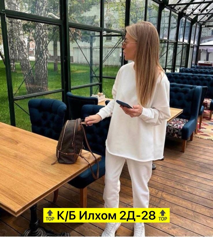 cпортивный костюм оверсайз,костюм женский оверсайз,женские спортивные костюмы,cпортивный костюм женский на флисе,костюм двойка женская