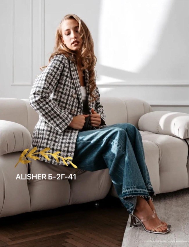 жакет твидовый,твидовый пиджак женский,костюм твидовый,жакет в клетку,жакет