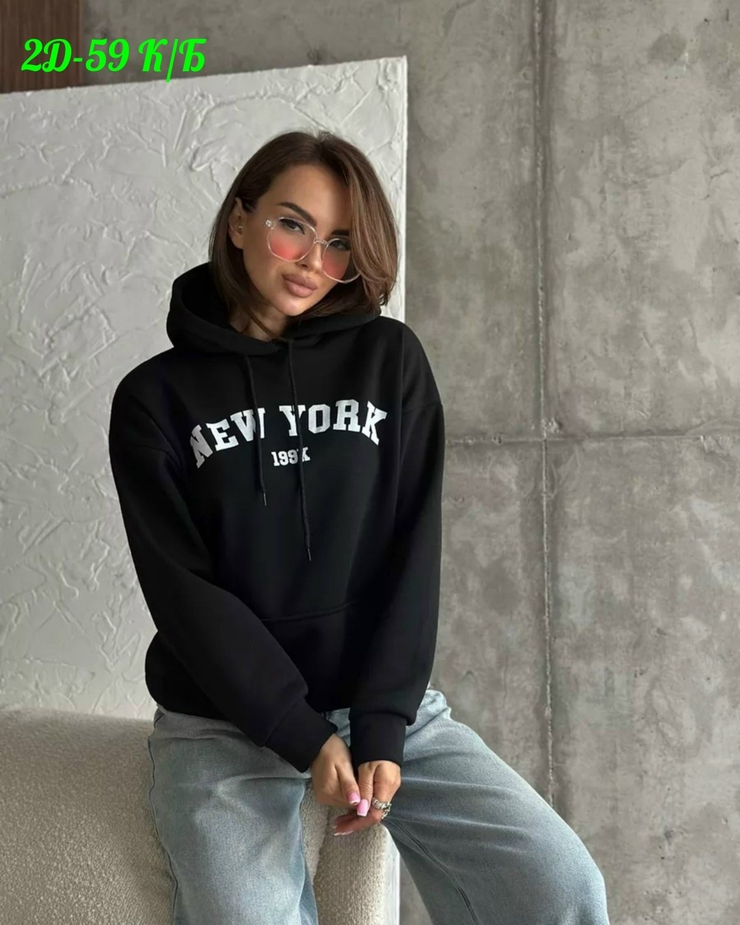 худи оверсайз с капюшоном с начесом,худи оверсайз с капюшон,модная толстовка,женская толстовка,худи оверсайз с капюшоном теплая с начесом