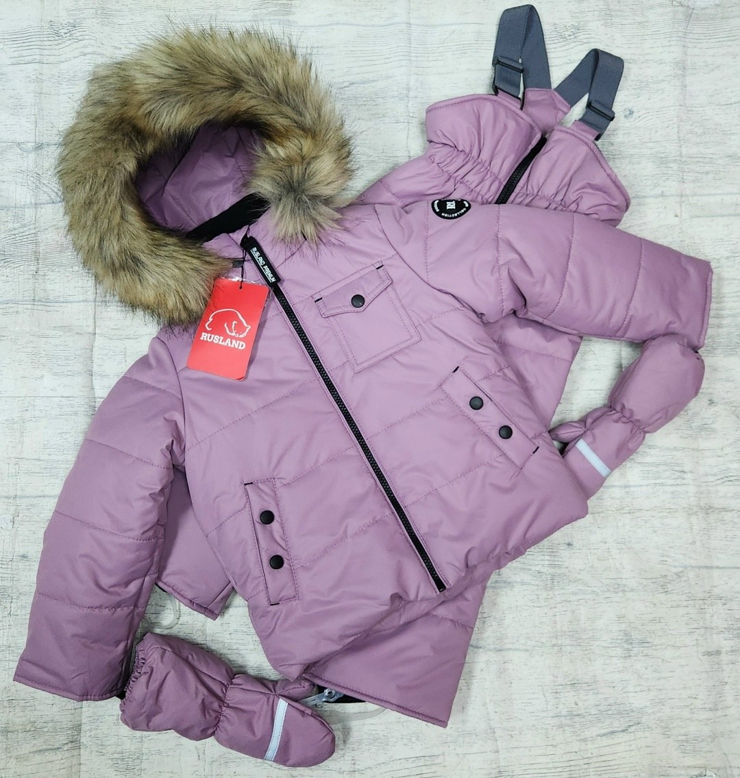 зимний костюм,костюм зимний для девочки,комплект верхней одежды stylish amadeo,комплект верхней одежды kerry,детский зимний костюм